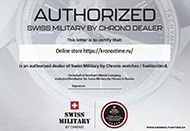 Swiss Military by Chrono