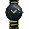 Часы Rado Centrix Diamonds R30930712