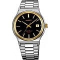 Часы Orient UN3T001B (FUN3T001B)