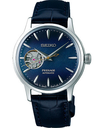 Seiko Presage SSA785J1