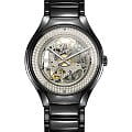 Rado Rado True Shadow Automatic Limited Edition R27100122 Automatic R27100122 механические мужские часы серебристый циферблат, браслет высокотехнологичная керамика — вид спереди