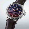 Оригинальные часы Seiko Seiko Presage Cocktail Time SRPK75J1 механические калибр механизма 4r35 общий вид