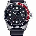 Часы Citizen Eco-Drive AW1769-10E