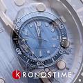 Часы Seiko Prospex SPB299J1 фото 7