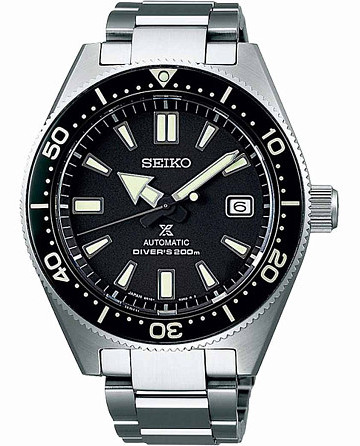 Seiko Prospex SPB051J1