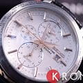 Seiko Seiko Conceptual Series Dress SPL053P1, conceptual series dress япония мужские часы на браслете 18-каратное желтое золото боковой вид