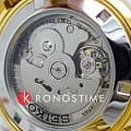 Seiko Seiko 5 Regular SNKN96J1 механические мужские часы часы крупный план золотой циферблата