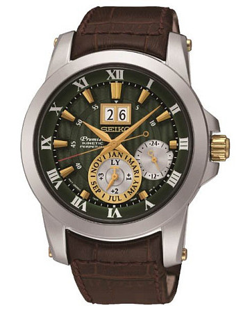 Seiko SNP127P1
