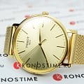 Tissot Tissot Everytime Gent T143.410.33.021.00 T1434103302100 оригинальные мужские часы в комплекте с фирменной коробкой и гарантийным талоном