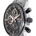 Часы Seiko Conceptual Series Sports SSB331P1 фото 2