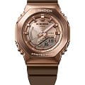 Casio Casio G-Shock GM-S2100BR-5A электронные женские часы часы крупный план бежевый циферблата