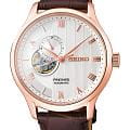 Seiko Seiko Presage SARY154  SARY154 механические мужские часы бежевый циферблат, браслет кожаный — вид спереди