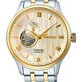 Seiko Seiko Presage SSA464J1  SSA464J1 механические мужские часы золотой циферблат, браслет нержавеющая сталь с pvd-покрытием — вид спереди