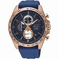Seiko Seiko Conceptual Series Sports SSB290P1  SSB290P1 кварцевые мужские часы  синий циферблат, браслет fossil bannon  fs4813 — вид спереди