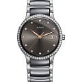Rado Rado Centrix Diamonds R30936732  R30936732 кварцевые женские часы серый циферблат, браслет сталь + высокотехнологичная керамика — вид спереди