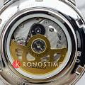 Seiko Seiko Presage SRPJ17J1  - задняя крышка сталь металл корпуса, япония часы