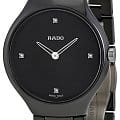 Оригинальные часы Rado Rado True Thinline Diamonds R27742712 кварцевые калибр механизма  общий вид