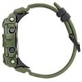 Casio Casio G-Shock GBD-800UC-3 G-SQUAD - задняя крышка пластик корпуса, япония часы