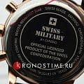 Часы Swiss Military by Chrono SM30052.06 фото 5