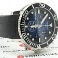 Tissot T1204171704100 наручные мужские часы застежка крупным планом