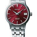Seiko Seiko SRP853J1  SRP853J1 механические женские часы  красный циферблат, браслет нержавеющая сталь — вид спереди
