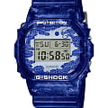Casio Casio G-Shock DW-5600BWP-2 DW-5600 DW-5600BWP-2 электронные мужские часы серый циферблат, браслет пластик — вид спереди