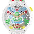 Часы Swatch Big Bold Biosourced Standard SB05Z102