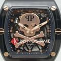 Philipp Plein Philipp Plein $keleton Crystal PWPTA0424 , наручные мужские часы фото под углом
